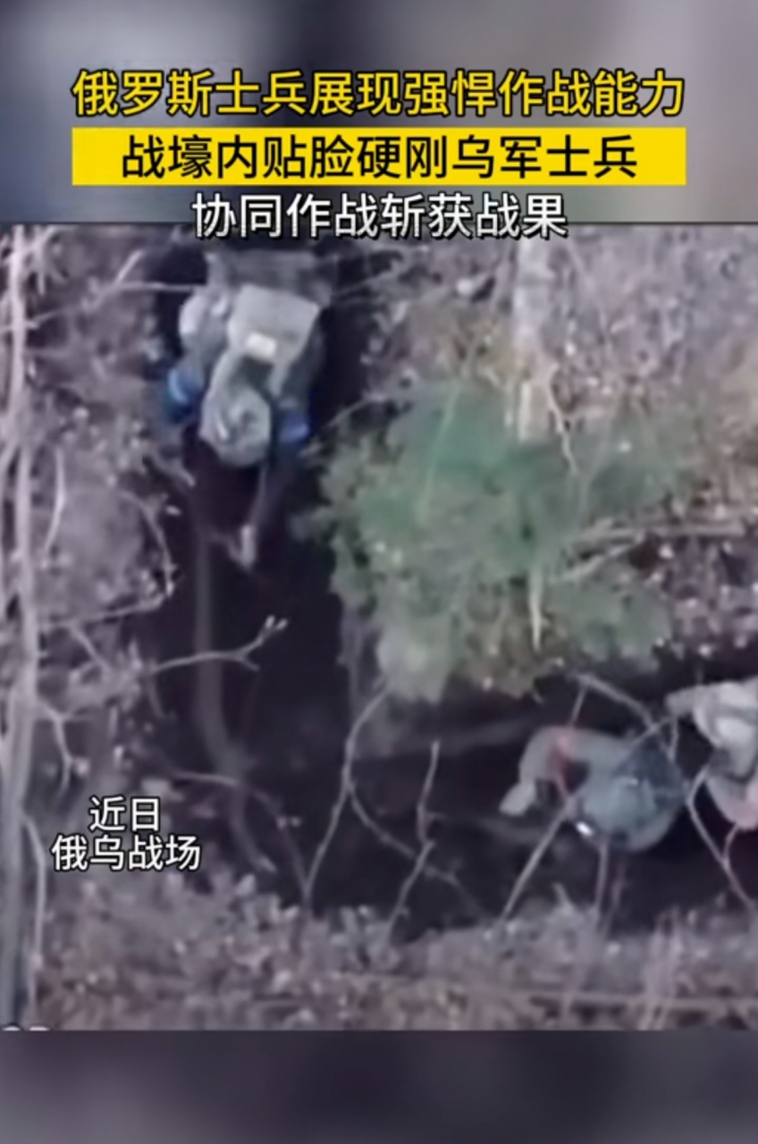 关于艰难取胜：球队冒生死危险获得珍贵战果的信息