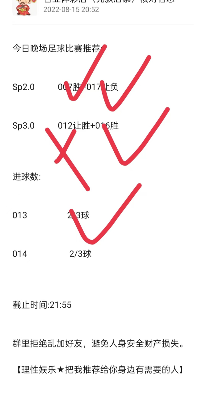 华盛顿联赛赛程紧密，主场压力不小