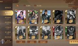 布雷斯特再临乱天，南特力拓双赵积分的简单介绍