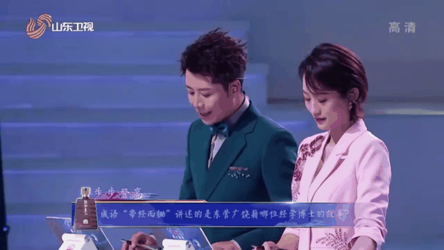 角逐殊荣，选手们实力碾压对手夺金的简单介绍