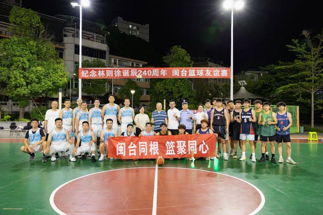 篮球明星代表球队参加友谊赛