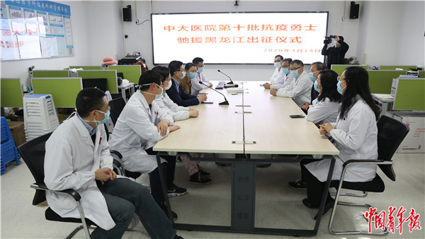 黑龙江遭遇江苏队挑战，备战紧张