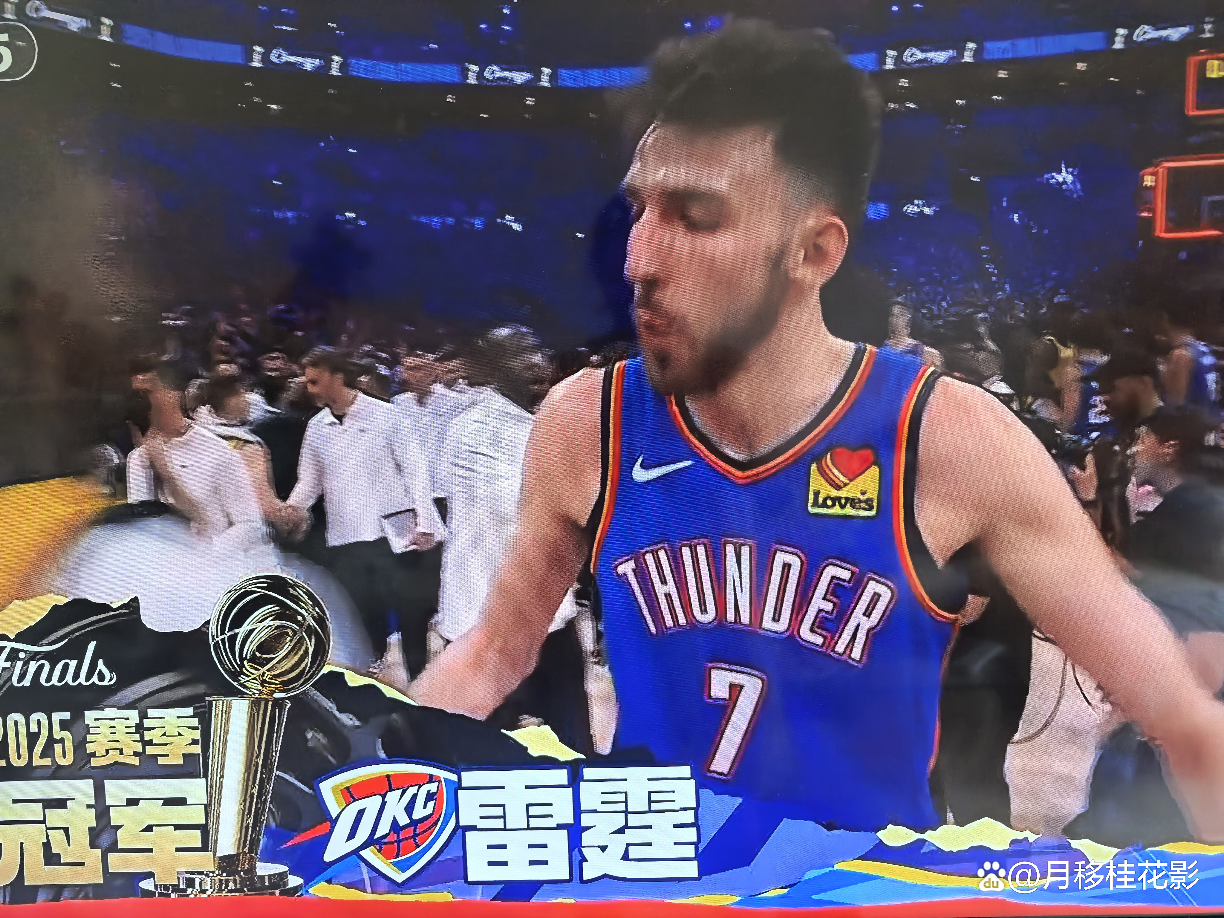 雷霆大胜篮网，取得三连胜的简单介绍