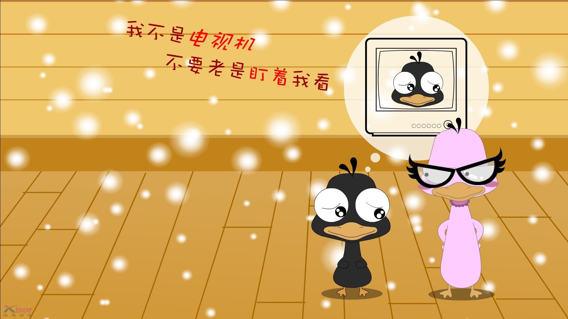 从争议到主宰,乔治一剑封喉,开拓者终结山西九连胜传奇